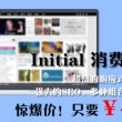 澳门开奖记录查找历史开奖记录开奖助手